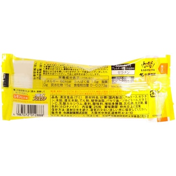 噛むブレスケア 小林製薬