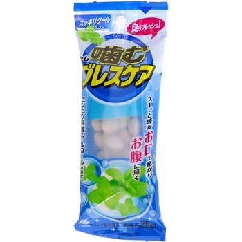 噛むブレスケア 小林製薬