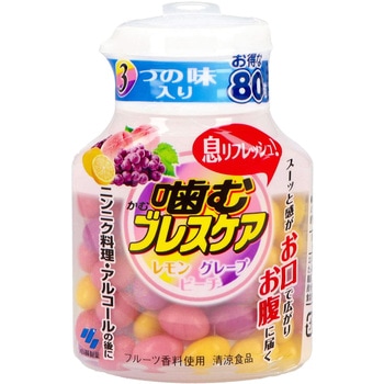 噛むブレスケア 小林製薬