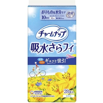 吸水さらフィ ロングパンティライナー ユニ・チャーム