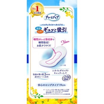 チャームナップ吸水さらフィ パンティライナー レギュラーパック ユニ・チャーム