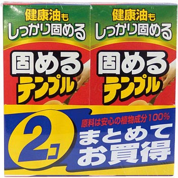 - �ł߂�e���v�� �����p�� ������ �W�����\�� 89865641