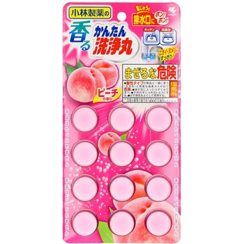 香るかんたん洗浄丸 小林製薬