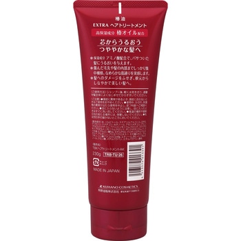 四季折々 椿油EXTRAヘアトリートメント 熊野油脂