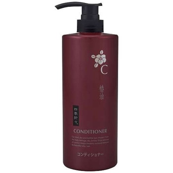 四季折々 椿油コンディショナー 熊野油脂