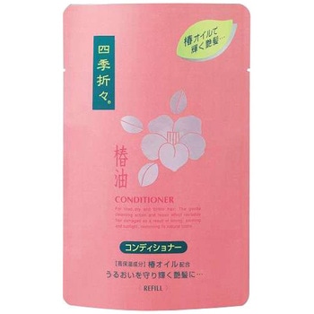 四季折々 椿油コンディショナー 熊野油脂