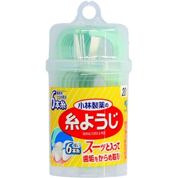 糸ようじ 小林製薬