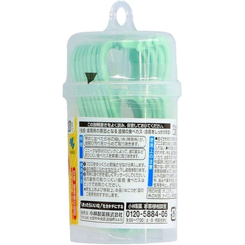 糸ようじ 小林製薬