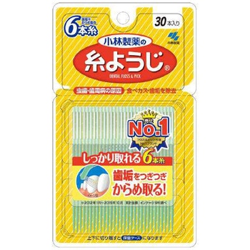 糸ようじ 小林製薬