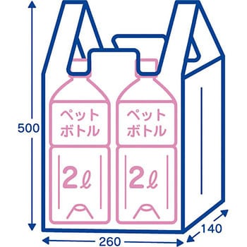 手さげとっ手ポリ 日本サニパック