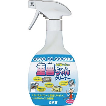Amazon.co.jp: 【大容量】カネヨ石鹸 ガラス用洗剤 ガラス