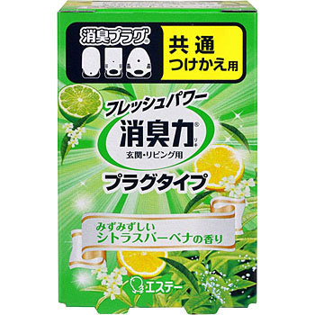 - ���L�̓v���O�^�C�v �G�X�e�[ 89867757