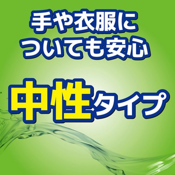 浄化槽サンポール 金鳥 Kincho トイレ用洗剤 通販モノタロウ 浄化槽サンポール 金鳥 Kincho トイレ用洗剤 通販モノタロウ