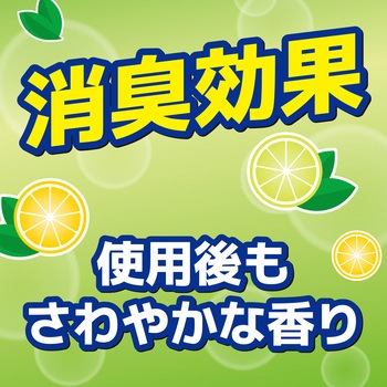 浄化槽サンポール 金鳥 Kincho トイレ用洗剤 通販モノタロウ 浄化槽サンポール 金鳥 Kincho トイレ用洗剤 通販モノタロウ