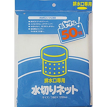 U-67 ���؂�l�b�g ���{�T�j�p�b�N 89868667