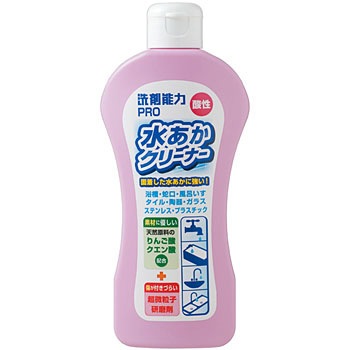 に対応する のれん カウンタ 水垢 洗剤 Takeda Kenchiku Jp