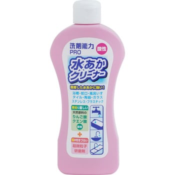 洗剤能力PRO 水あかクリーナー 1本(200g) ヒューマンシステム 【通販