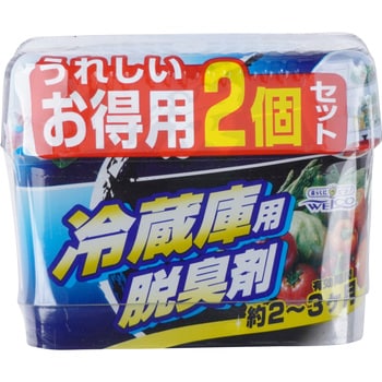 炭の冷蔵庫用脱臭剤 1セット(150g×2個) ウエ・ルコ 【通販モノタロウ】