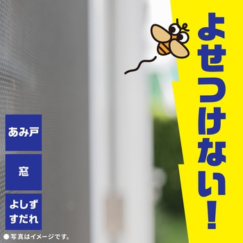 虫こないアースあみ戸・窓ガラスに アース製薬