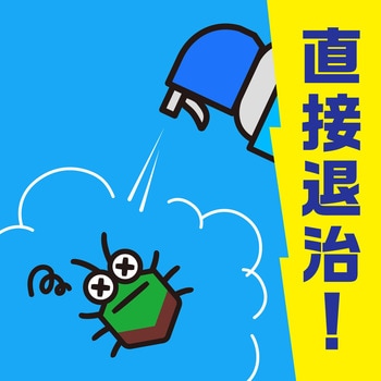 虫こないアースあみ戸・窓ガラスに アース製薬
