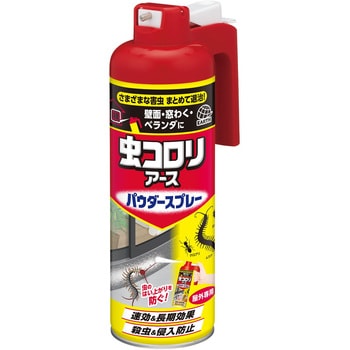 Rei様専用 アカシア天然樹液パウダー100g×5袋 送料無料 フード