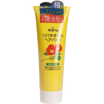 椿オイルヘアパック 黒ばら本舗
