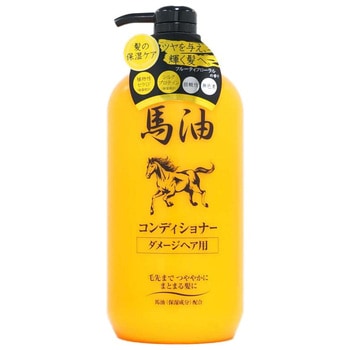 馬油コンディショナーN ジュン・コスメティック