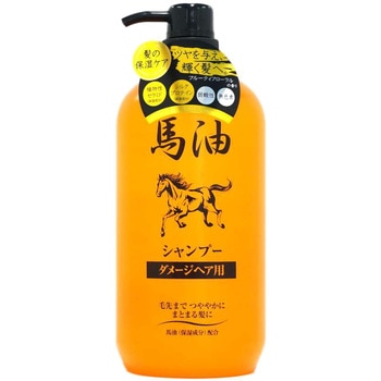 馬油シャンプーN ジュン・コスメティック