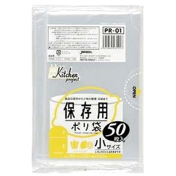 キッチンプロジェクト 保存用ポリ袋 ジャパックス