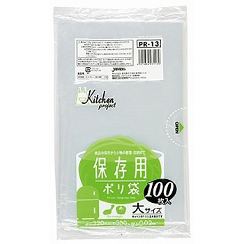 PR13 �ۑ��p�|���� �W���p�b�N�X 89871354