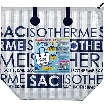 - 保冷ショッピングバッグ 東洋アルミエコープロダクツ 89871442