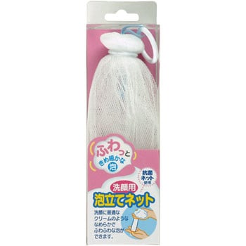 泡立てネット 貝印