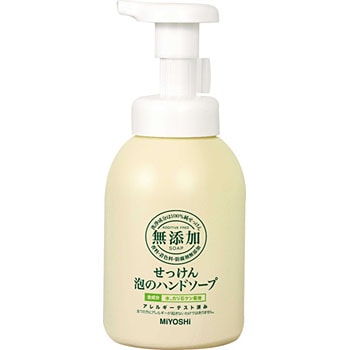 無添加せっけん泡のハンドソープ ミヨシ石鹸 本体 1本 350ml 通販モノタロウ 8702