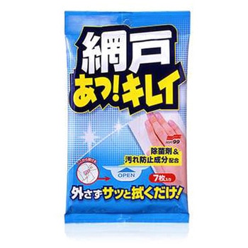 網戸 あっ!キレイ SOFT99