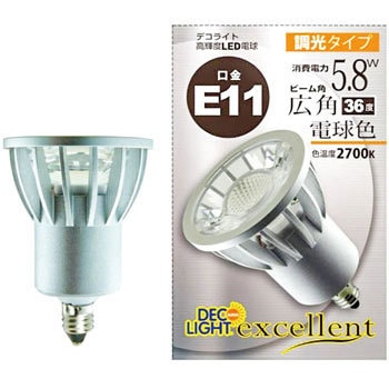 LDR6L-W-E11/27/D fRCgLED GNZg STE(GXEeB[EC[) E11 89872222