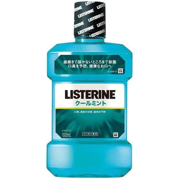 薬用リステリン Kenvue