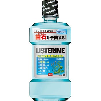 - 薬用リステリン Kenvue 89872544