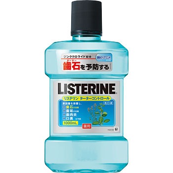 - ��p���X�e���� Kenvue 89872553