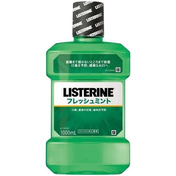 薬用リステリン Kenvue