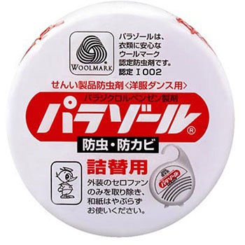 - �m���_���X�p �p���]�[�� �����A�[�X 89872666