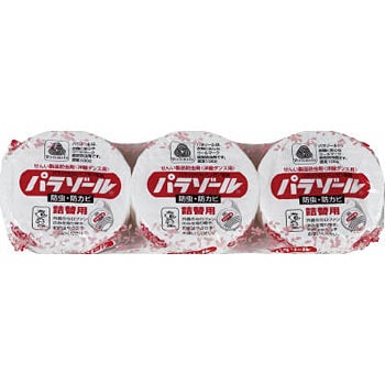 - �m���_���X�p �p���]�[�� �����A�[�X 89872675