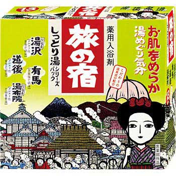 旅の宿 1箱(13包) クラシエホームプロダクツ販売 【通販サイトMonotaRO】