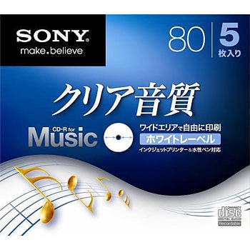 ソニー cd 販売 r