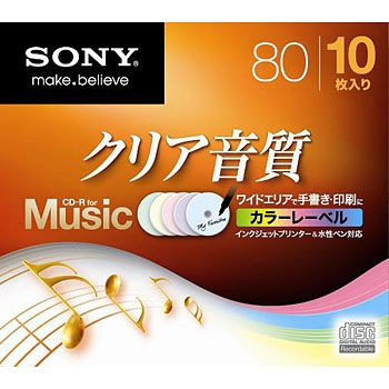 10CRM80HPXS ^pCD-R SONY 89872921