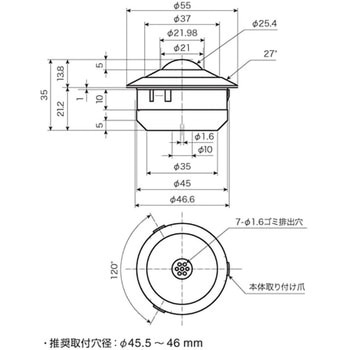 プレインベア PV シリーズ  ゴミ排出 重荷重スチール製 (ワンタッチ式 上向き専用) エイテック(ATEC)