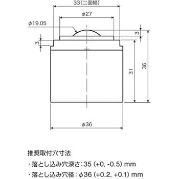 プレインベア スプリング付 上向き・下向き兼用 スチール製 PV50C とてつもなく PV50C