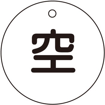 �D- 5 �{���x�D ���{�Ώ\���� 89876552