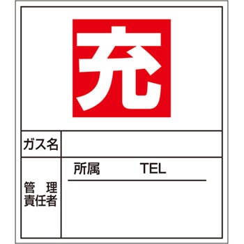 �D- 7 �{���x�X�e�b�J�[ ���{�Ώ\���� 89876577