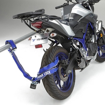 YL-01 チェーン+パッドロック 2.5m ブルー Q5K-YSK-107-T01 YAMAHA(ヤマハ)