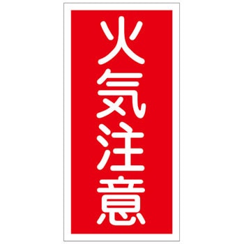 KHT- 2R �댯���W�� ���{�Ώ\���� 89877033